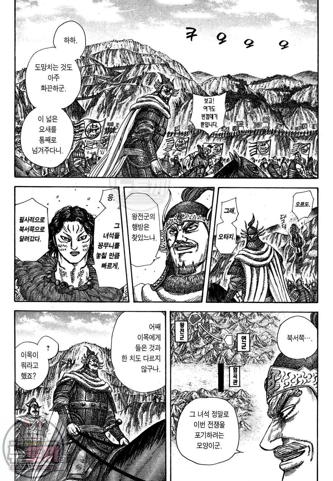 page 198