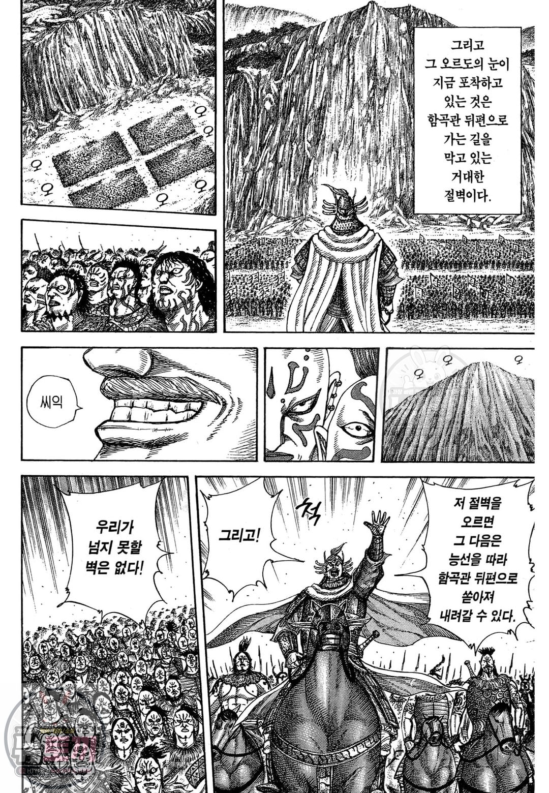 page 202
