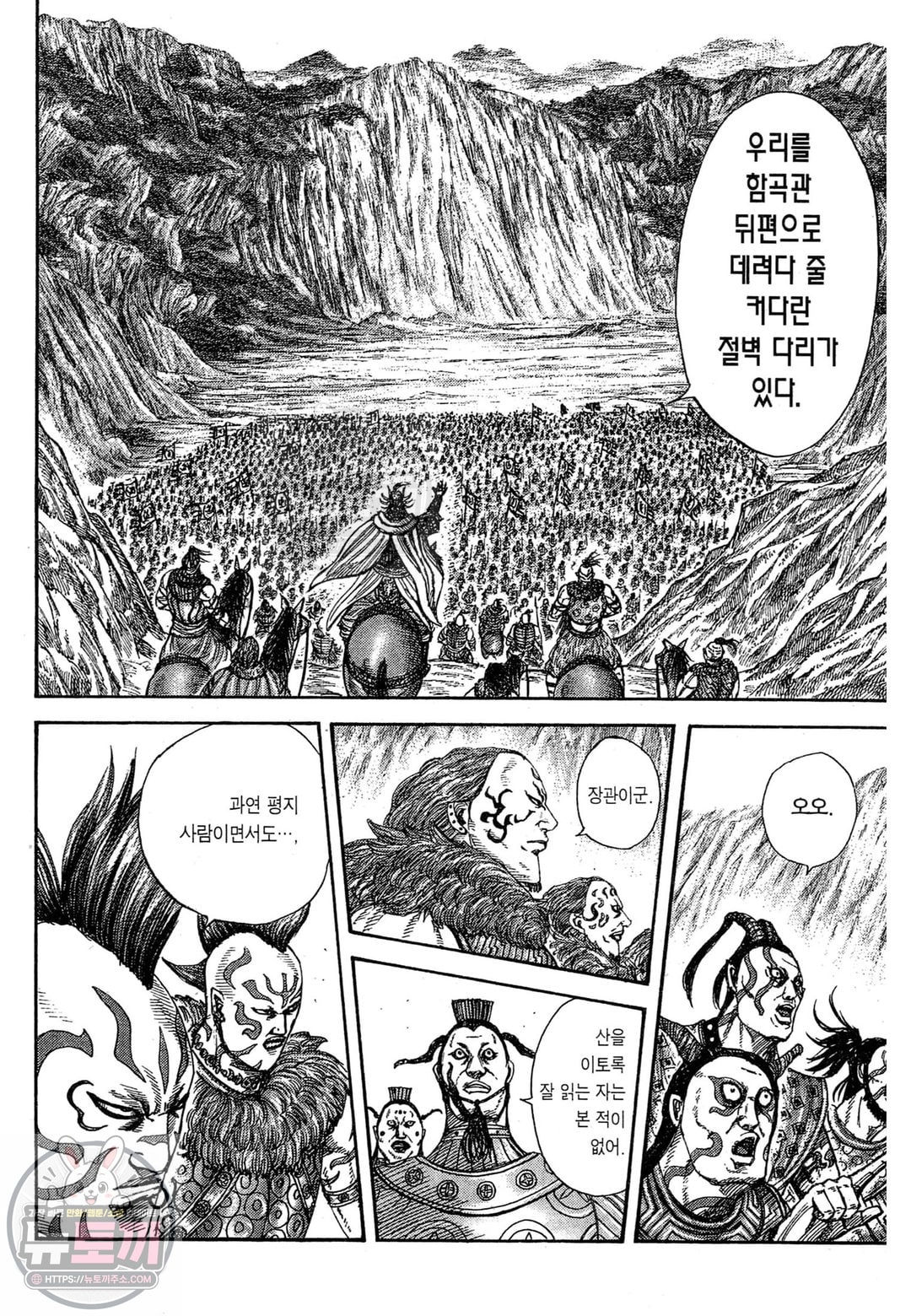 page 200