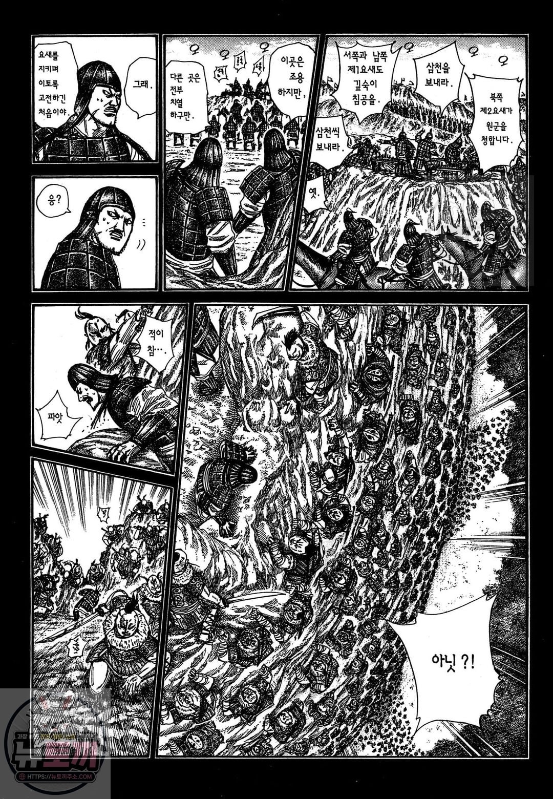 page 196