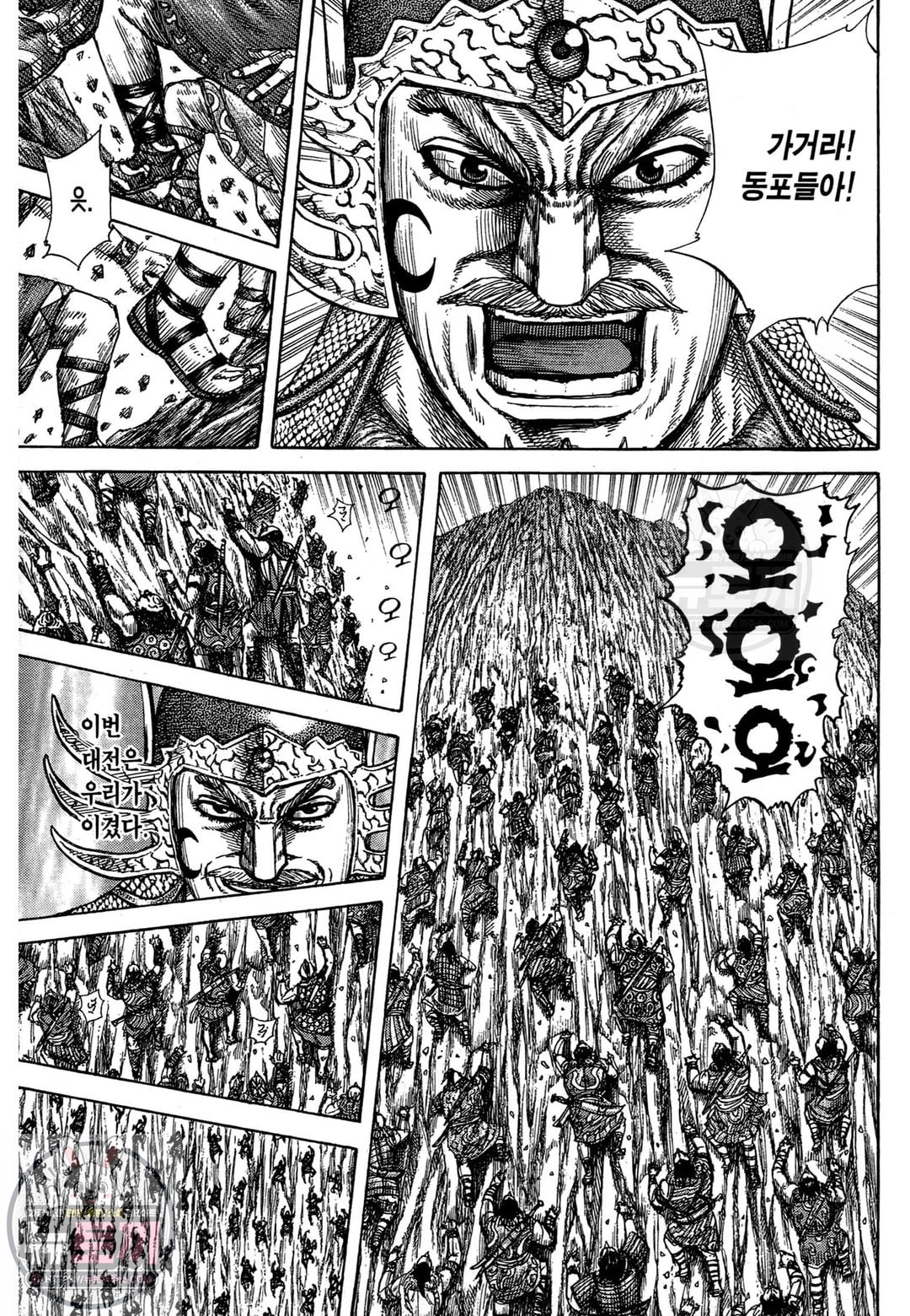 page 203