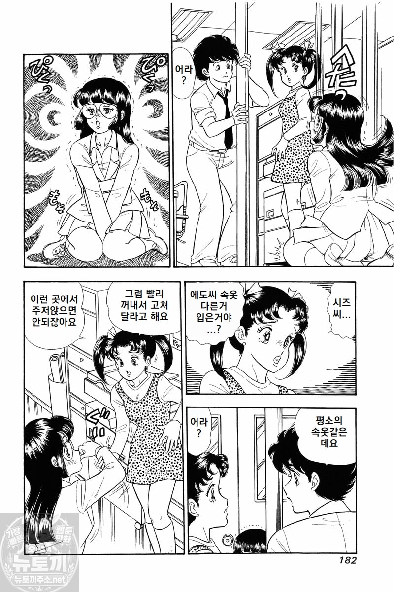 page 182