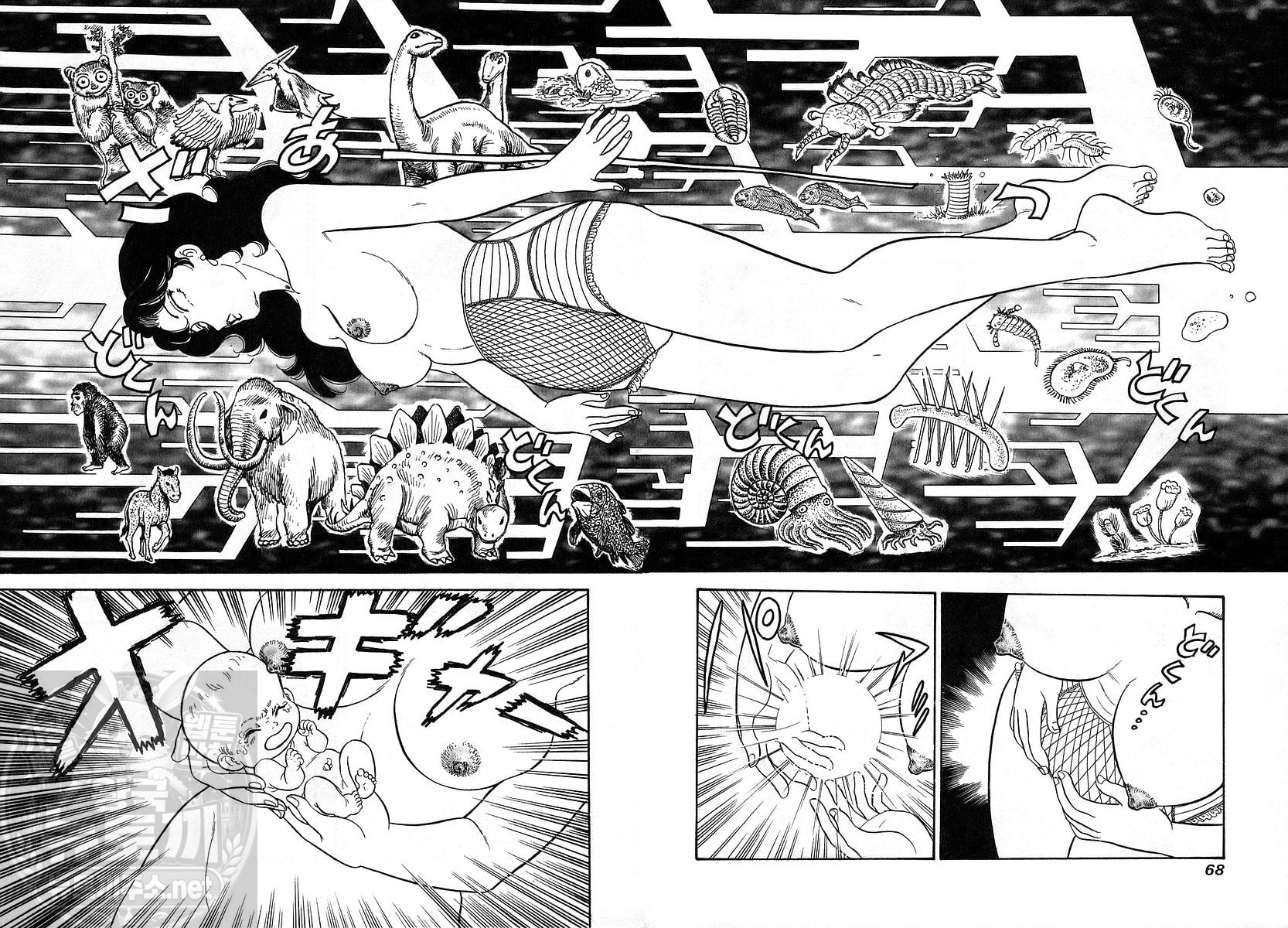 page 68