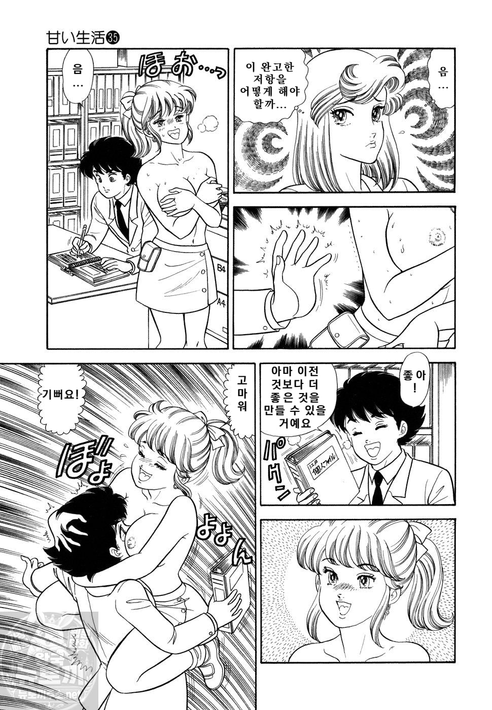 page 116