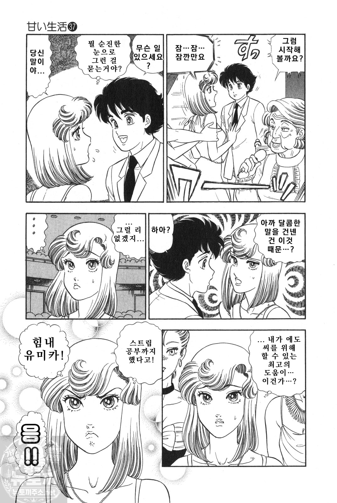 page 136