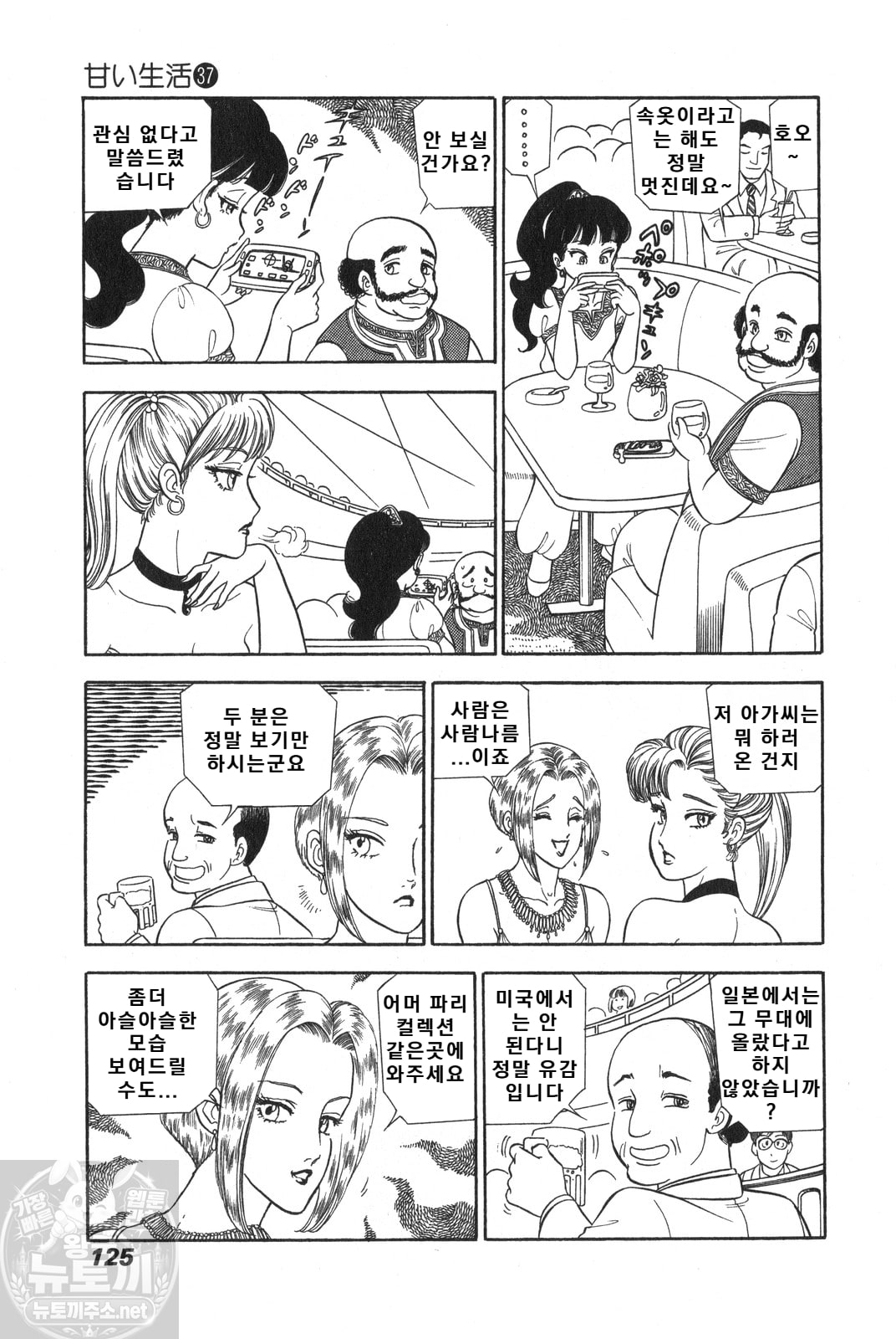page 126