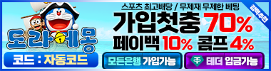 https://do-2222.com/?code=1003