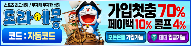 https://do-2222.com/?code=1003