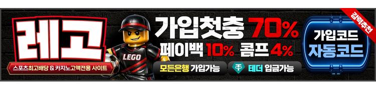 https://lg-3131.com/?code=1005