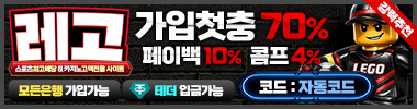 https://lg-3131.com/?code=1005