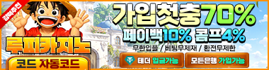 http://lp-333.net