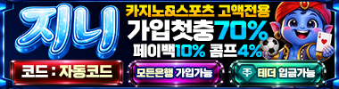 https://gn-1111.com/?code=9992