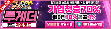 https://tg-5555.com/?code=1003