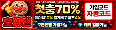 https://hbm-999.com/?code=1003