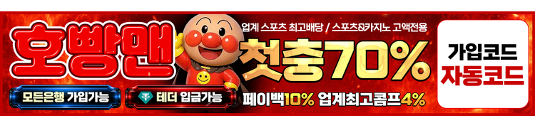 https://hbm-999.com/?code=1003