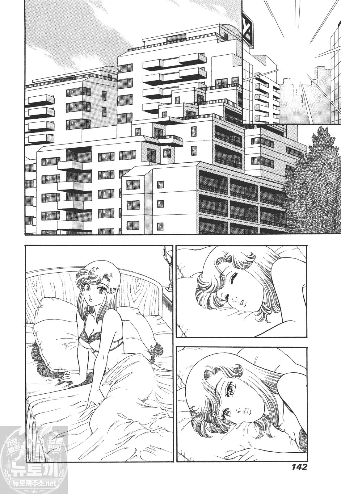 page 143