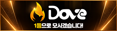 https://dove02.bet/?referral=1079