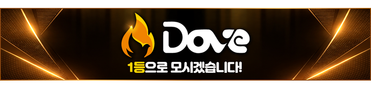 https://dove02.bet/?referral=1079