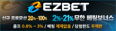 https://ez10b.com/EAD0234