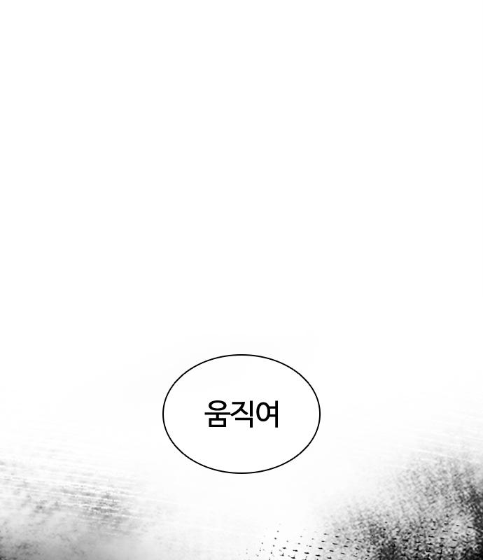 page 269