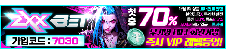 https://zxx.bet/Main?agentCode=7030