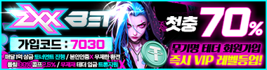 https://zxx.bet/Main?agentCode=7030