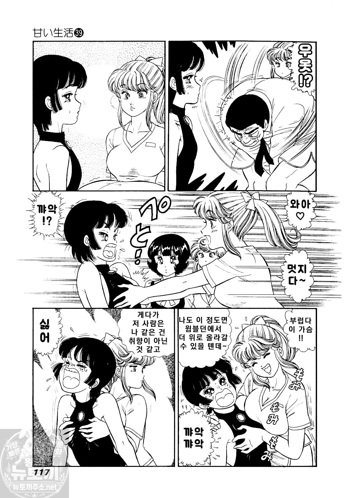 page 118
