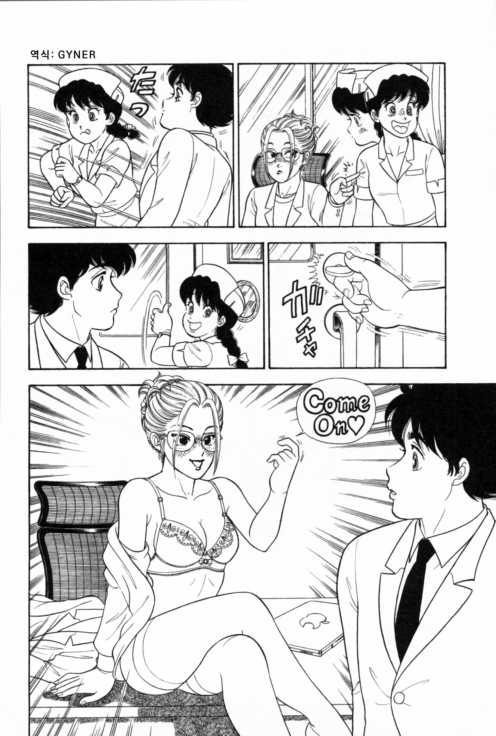page 96