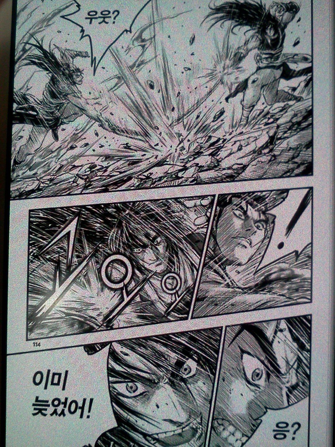 page 114