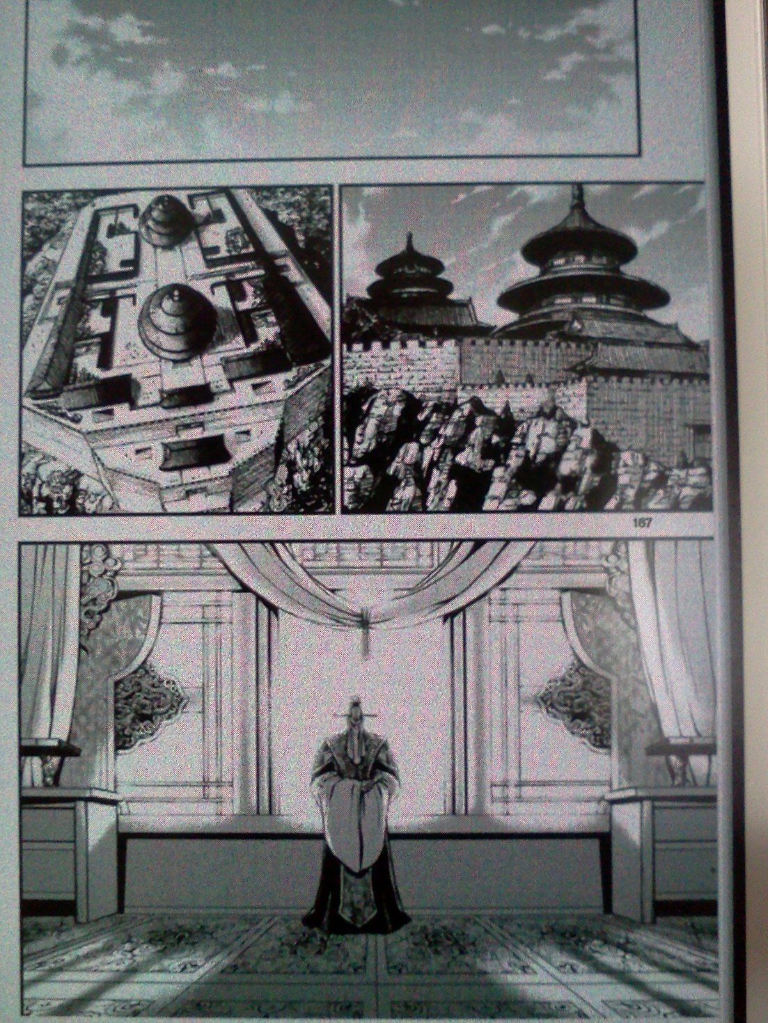 page 167