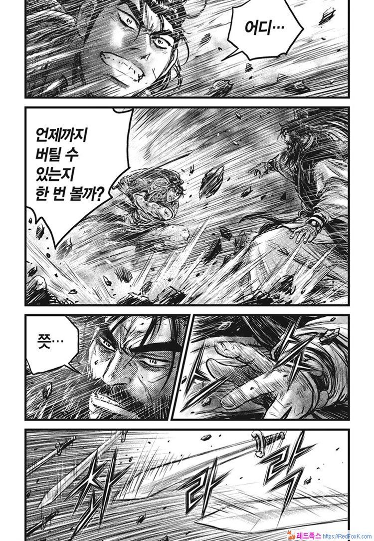 page 225