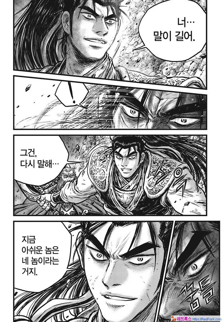 page 431
