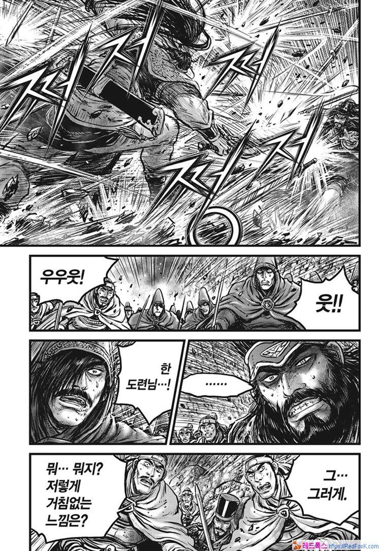page 466