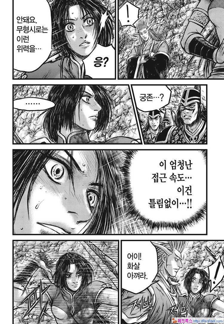 page 507