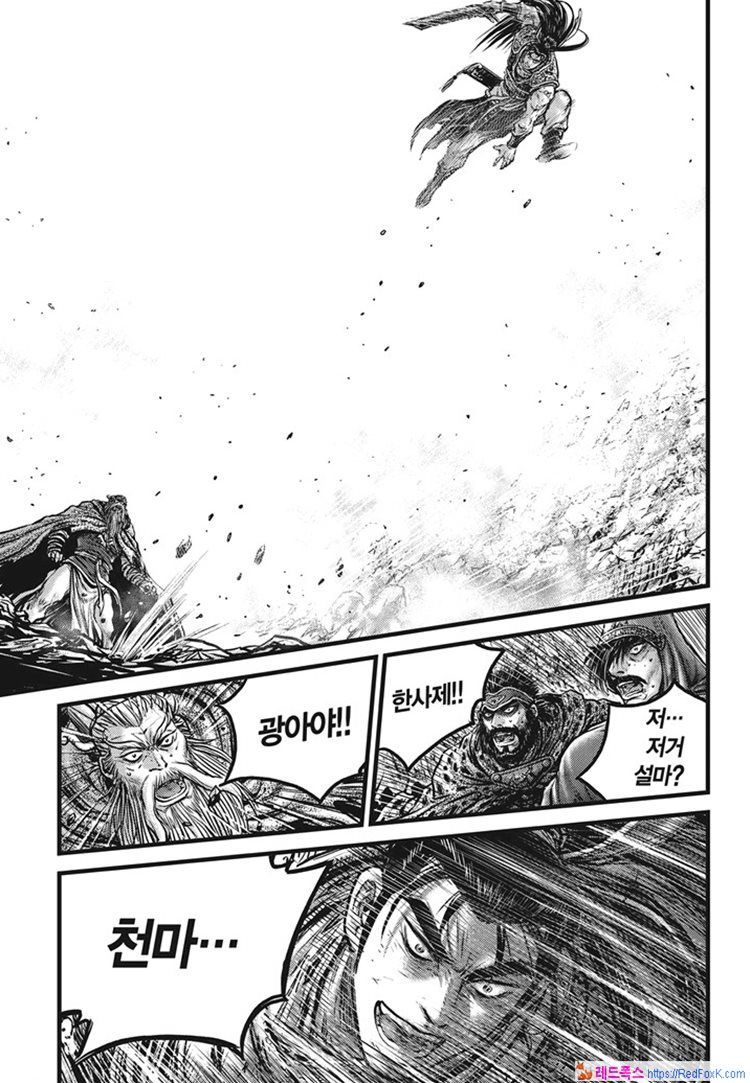 page 516