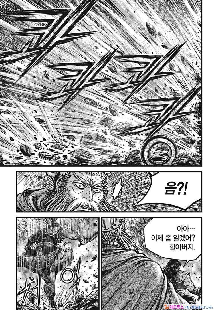 page 578