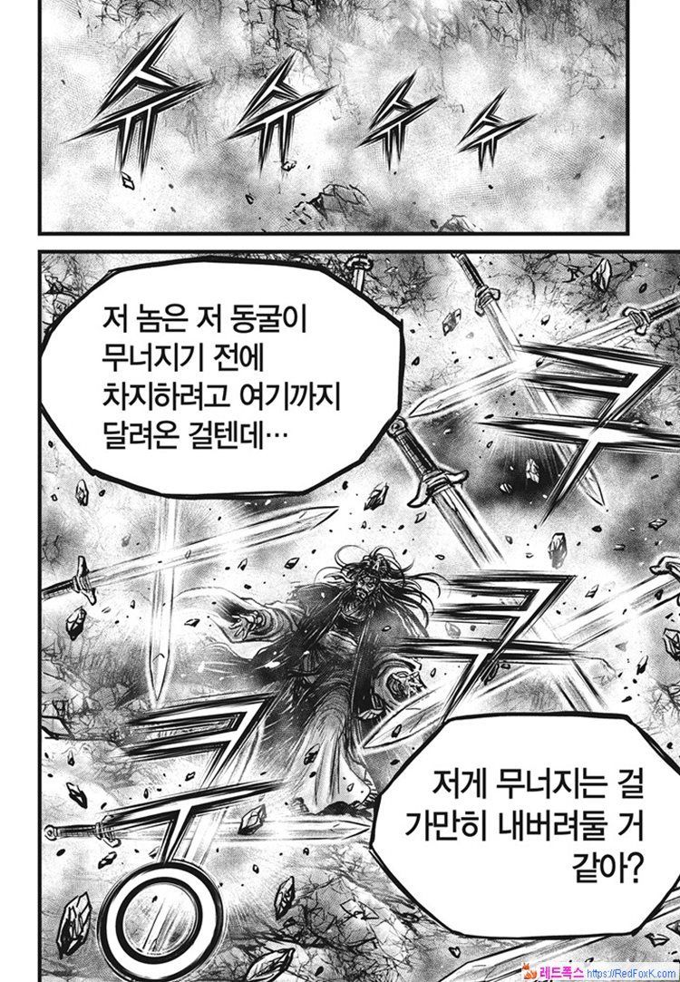 page 579