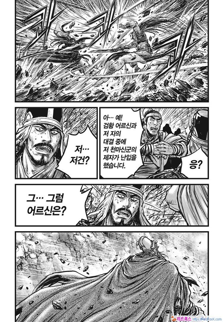 page 618