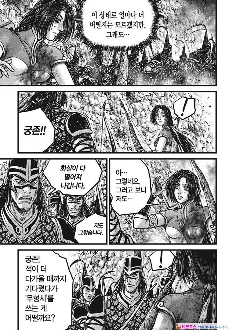 page 716