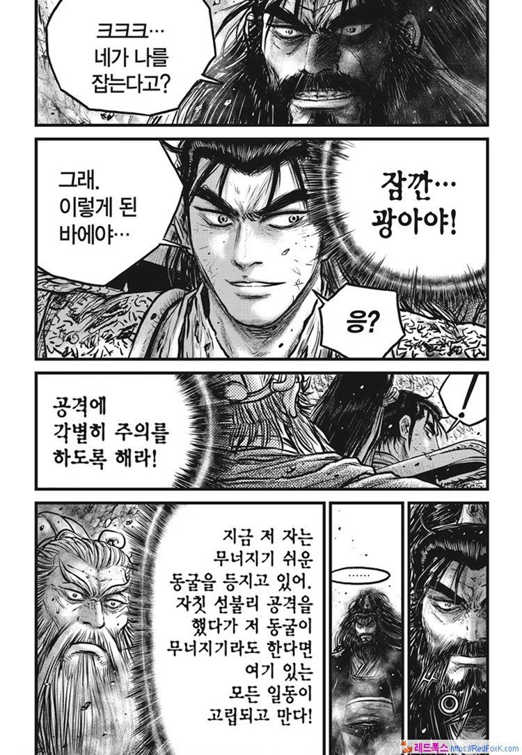 page 724
