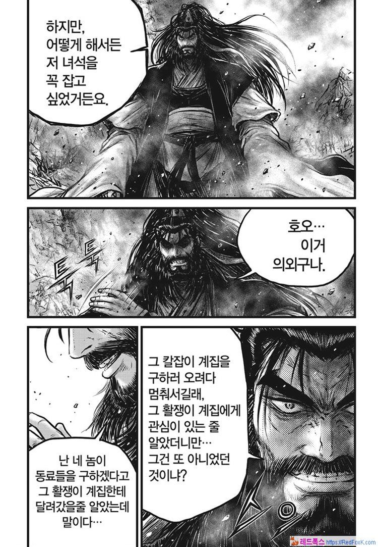 page 752