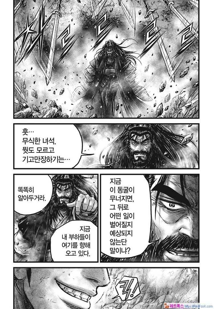 page 760