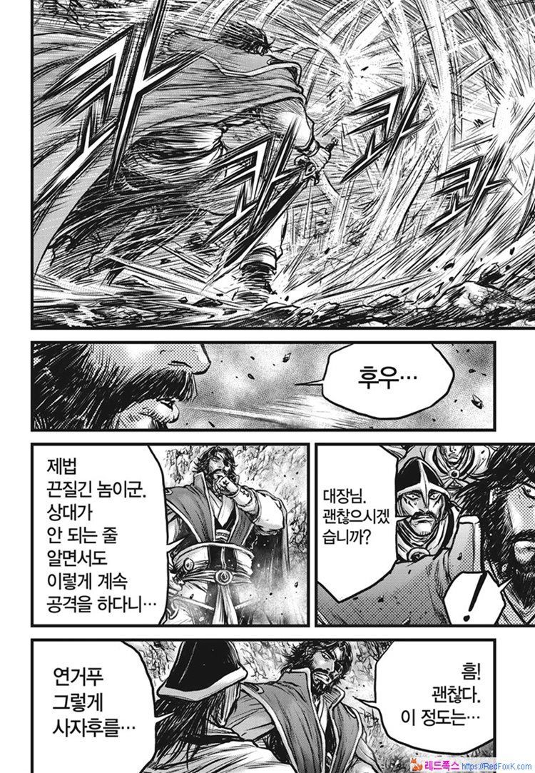 page 803