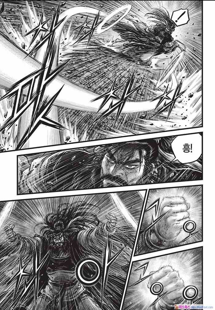 page 240