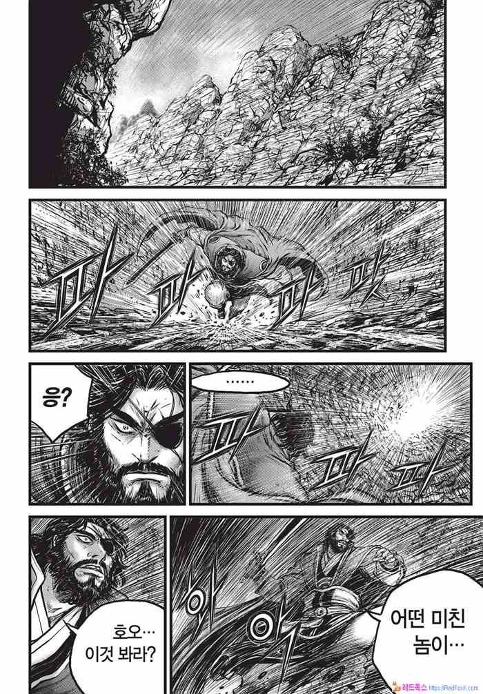 page 247
