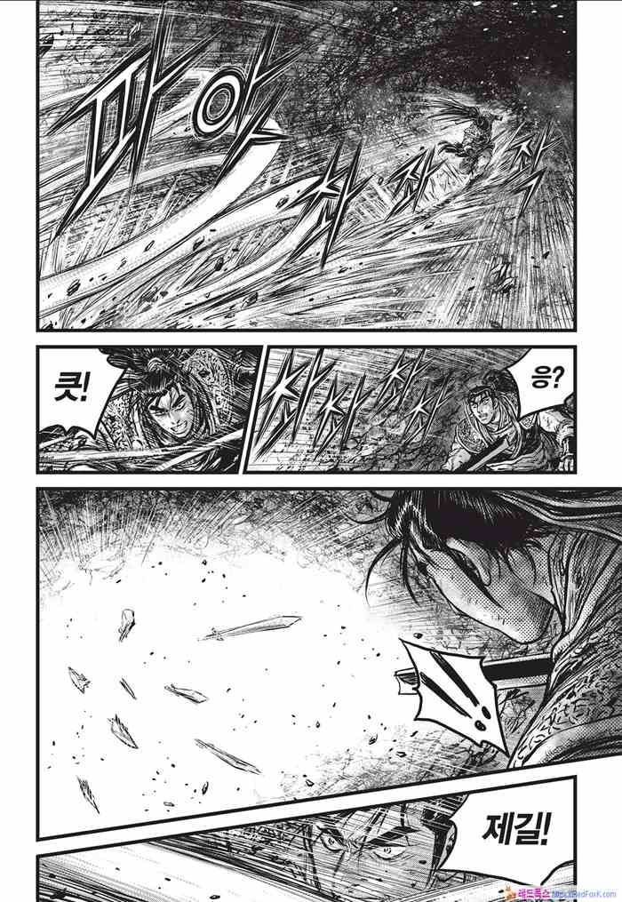 page 285