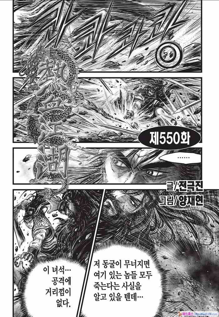 page 337