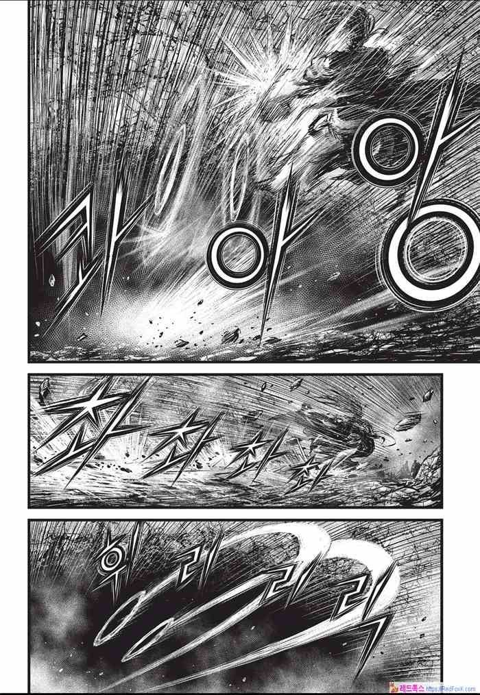 page 467