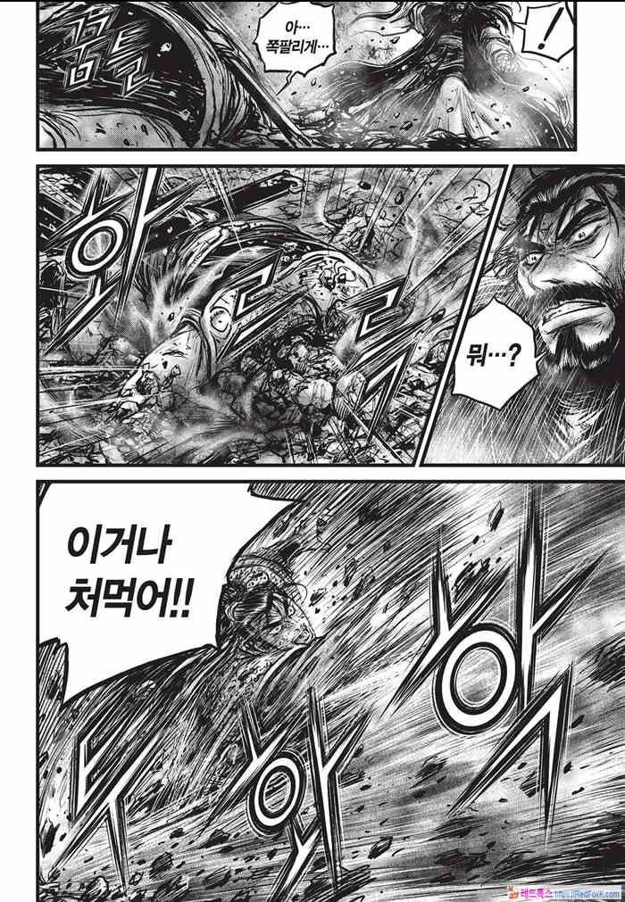 page 485