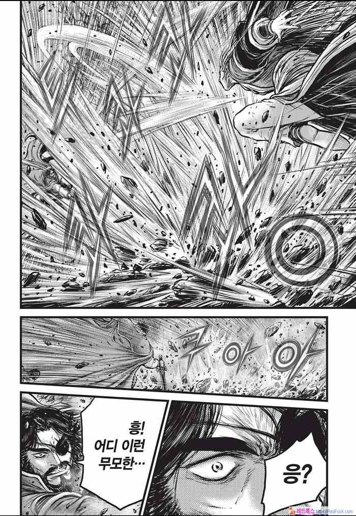 page 501